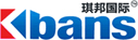 深圳貨代公司|深圳國際物流公司|國際貨運代理海運-琪邦KBANS國際