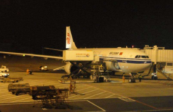 琪邦公司為您介紹國際快遞與國際物流的四個不同點(diǎn)