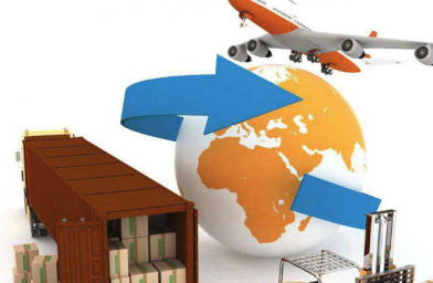 關(guān)于國(guó)際物流，它有哪些特點(diǎn)？