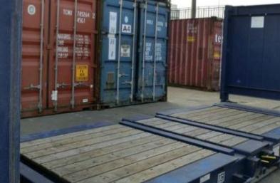 國(guó)際海運(yùn)運(yùn)輸在哪完成？需要多長(zhǎng)時(shí)間？